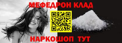 каннабис Пыть-Ях