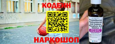 каннабис Пыть-Ях