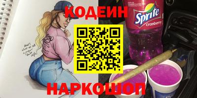 каннабис Пыть-Ях