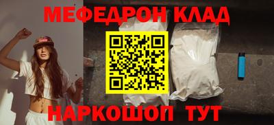 винт Пугачёв