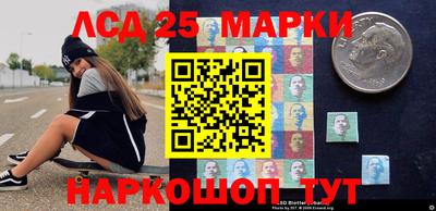 каннабис Пыть-Ях