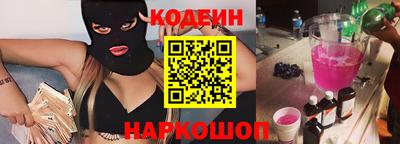 винт Пугачёв