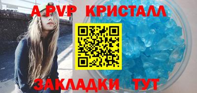каннабис Пыть-Ях