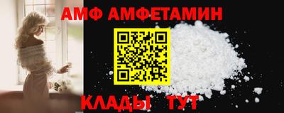 винт Пугачёв