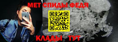 винт Пугачёв