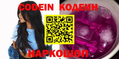 каннабис Пыть-Ях