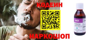 каннабис Пыть-Ях
