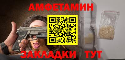 каннабис Пыть-Ях