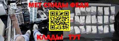 каннабис Пыть-Ях