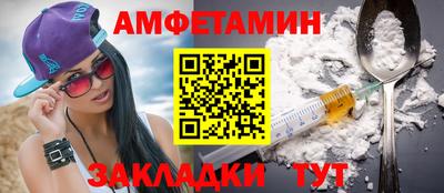 каннабис Пыть-Ях