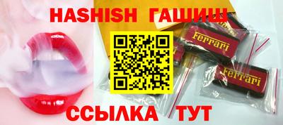 каннабис Пыть-Ях