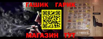 винт Пугачёв