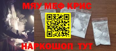 бутират Пушкино
